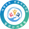 대량문자 전송자격인증